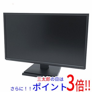 【新品即納】送料無料 アイ・オー・データ I-O DATA製 23.8型 ワイド液晶ディスプレイ LCD-DF241EDB-A ブラック スピーカー搭載 フルHD（