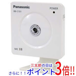 【新品即納】送料無料 パナソニック Panasonic製 ネットワークカメラ BB-C101 IEEE802.11g