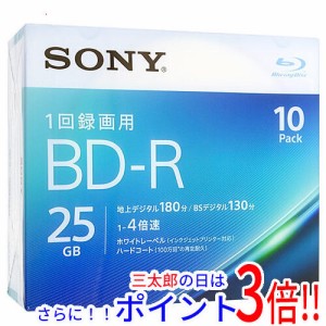 【新品即納】送料無料 ソニー SONY ブルーレイディスク 10BNR1VJPS4 BD-R 4倍速 10枚組 5mmケース 録画用 インクジェットプリンター対応