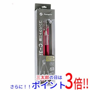 【新品即納】送料無料 キング Fotopro カラー三脚 C-3i レッド