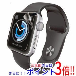 【新品即納】送料無料 エレコム ELECOM Apple Watch 42mm用フルカバーフィルム/衝撃吸収/2枚入り/光沢 AW-42FLAFPRG Apple Watch Series 