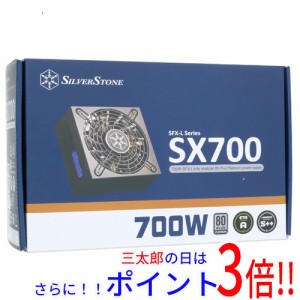 【新品即納】送料無料 SILVERSTONE製 PC電源 SST-SX700-LPT-Rev 700W ブラック