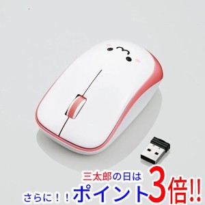 【新品即納】送料無料 エレコム ELECOM製 ワイヤレス3ボタンIR LEDマウス M-IR07DRPN ピンク 無線（2.4GHz） 単三電池