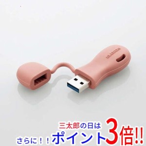 【新品即納】送料無料 エレコム ELECOM 子ども向けUSB3.2(Gen1)メモリ MF-JRU3032GRD 32GB レッド