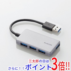 【新品即納】送料無料 エレコム ELECOM製 4ポートUSB3.0ハブ(コンパクトタイプ) U3H-A416BSV シルバー USB3.0対応