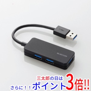 【新品即納】送料無料 エレコム ELECOM製 3ポートUSB3.0ハブ(ケーブル固定タイプ) U3H-K315BBK ブラック USB3.0対応