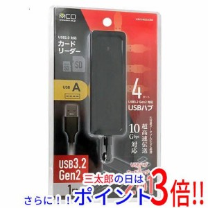 【新品即納】送料無料 ミヨシ USB3.2 Gen2対応USBハブ USH-10G2A/BK ブラック 4ポート バスパワー