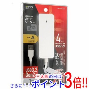 【新品即納】送料無料 ミヨシ USB3.2 Gen2対応USBハブ USH-10G2A/WH ホワイト 4ポート バスパワー