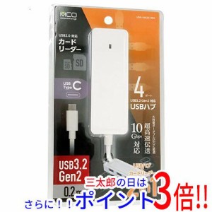 【新品即納】送料無料 ミヨシ USB3.2 Gen2対応USBハブ Type-C USH-10G2C/WH ホワイト 4ポート バスパワー