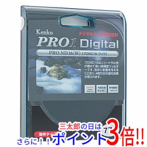 【新品即納】送料無料 ケンコー・トキナー Kenko カメラ用フィルター 77mm 光量調節用 77S PRO1D プロND16