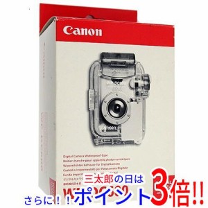 Canon デジタルカメラケース 防水 WP-DC49 :B00CAG7GEU-A2FIJIFQAJLGP1