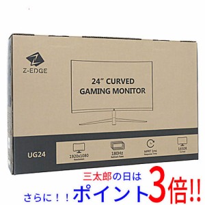 【新品即納】送料無料 Z-EDGE 24インチ 湾曲 ゲーミングモニター UG24 VAパネル スピーカー搭載 フルHD（1920 × 1080） ノングレア 1670