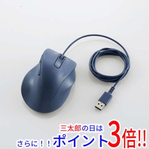 【新品即納】送料無料 エレコム ELECOM製 静音 有線マウス Mサイズ M-XGM30UBSKBU ブルー BlueLEDマウス 有線（USB Type-A）