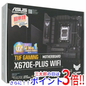 【新品即納】送料無料 ASUS製 ATXマザーボード TUF GAMING X670E-PLUS WIFI SocketAM5