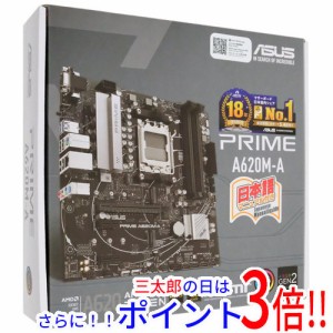 【新品即納】送料無料 ASUS製 MicroATXマザーボード PRIME A620M-A