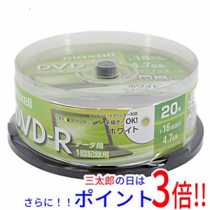 【新品即納】送料無料 maxell データ用DVD-R DR47PWE.20SP DVD-R 16倍速 20枚組