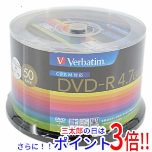 【新品即納】送料無料 三菱化学メディア Verbatim DHR47JDP50V3 DVD-R 16倍速 50枚