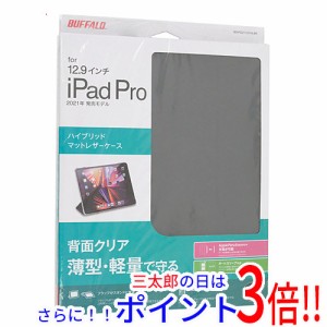 【新品即納】送料無料 BUFFALO iPad Pro 12.9インチ用 ハイブリッドマットレザーケース BSIPD2112CHLBK ブラック