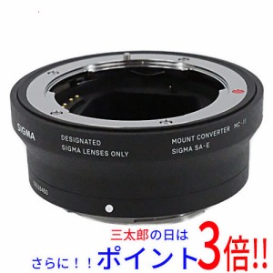 【新品即納】送料無料 シグマ MOUNT CONVERTER MC-11 SIGMA SA-E ソニー用