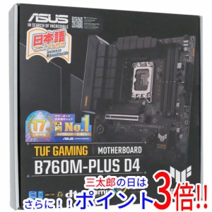 【新品即納】送料無料 ASUS製 MicroATXマザーボード TUF GAMING B760M-PLUS D4 LGA1700