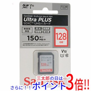 【新品即納】送料無料 SanDisk SDXCメモリーカード SDSDUWC-128G-JN3IN 128GB