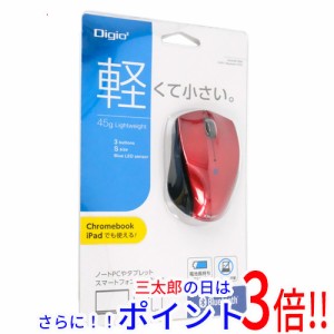 【新品即納】送料無料 ナカバヤシ 小型 3ボタン BlueLEDマウス Digio2 MUS-BKT99NR レッド