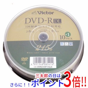 【新品即納】送料無料 Victor製 ビデオ用 DVD-R DL VHR21HP11SJ5 8.5GB 8倍速 11枚組