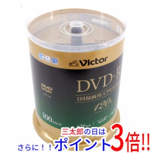 【新品即納】送料無料 Victor製 ビデオ用 DVD-R VHR12J100SJ5 4.7GB 16倍速 100枚組