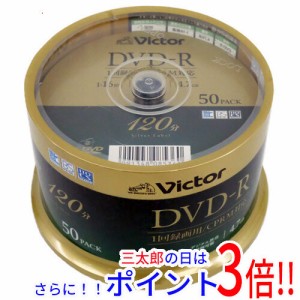 【新品即納】送料無料 Victor製 ビデオ用 DVD-R VHR12J50SJ5 4.7GB 16倍速 50枚組
