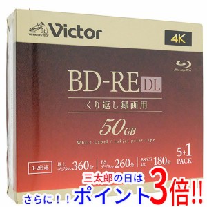 【新品即納】送料無料 Victor製 ブルーレイディスク VBE260NP6J5 BD-RE DL 2倍速 6枚組