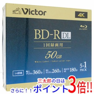 【新品即納】送料無料 Victor製 ブルーレイディスク VBR260RP6J5 6枚組