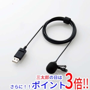 【新品即納】送料無料 ELECOM製 マイク 有線 USB-A ピンマイク HS-MC09UBK ブラック