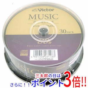 【新品即納】送料無料 Victor 音楽用CD-R AR80FP30SJ5 30枚