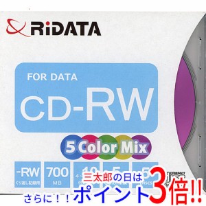 【新品即納】送料無料 RiTEK データ用CD-RW CD-RW700.MIX5P A 5枚