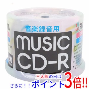 【新品即納】送料無料 RiTEK 音楽用CD-R CDRMU80.50SPA 50枚