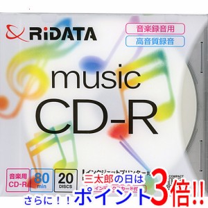 【新品即納】送料無料 RiTEK 音楽用CD-R CDRMU80.20PC 20枚