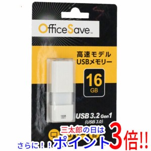 【新品即納】送料無料 I-O DATA USB3.0 USBメモリ OSUSBS16GW 16GB ホワイト