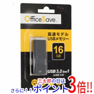 【新品即納】送料無料 I-O DATA USB3.0 USBメモリ OSUSBS16GZ 16GB ブラック