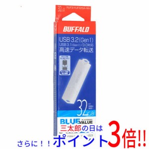 【新品即納】BUFFALO USB3.1(Gen1)/USB3.0対応 USBメモリー RUF3-YUF32GA-WH 32GB ホワイト