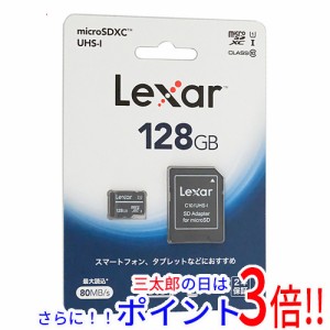 【新品即納】送料無料 Lexar microSDXCカード LMS0C10128G-BNANJ 128GB