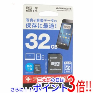 【新品即納】送料無料 ELECOM microSDHCカード MF-DMR032GU11R 32GB