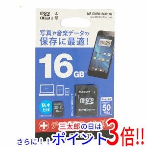 【新品即納】送料無料 ELECOM microSDHCカード MF-DMR016GU11R 16GB