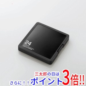 【新品即納】送料無料 ELECOM SD/microSDカードケース(プラスチックタイプ) CMC-SDCPP24BK ブラック