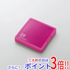 【新品即納】ELECOM SD/microSDカードケース(プラスチックタイプ) CMC-SDCPP24PN ピンク