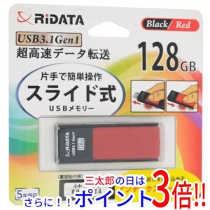 【新品即納】送料無料 RiDATA USBメモリー RI-HD50U128RD 128GB