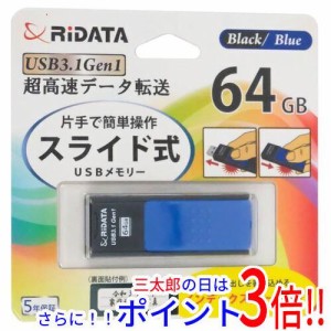 【新品即納】送料無料 RiDATA USBメモリー RI-HD50U064BL 64GB