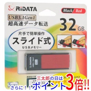 【新品即納】送料無料 RiDATA USBメモリー RI-HD50U032RD 32GB