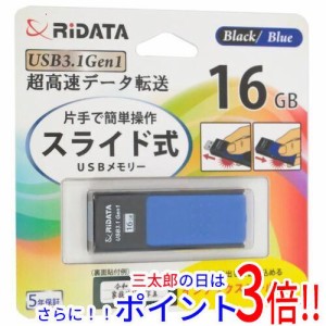 【新品即納】送料無料 RiDATA USBメモリー RI-HD50U016BL 16GB