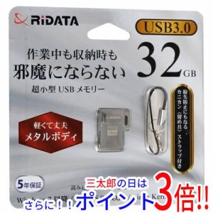 【新品即納】送料無料 RiDATA USBメモリー RI-HM1U3032 32GB