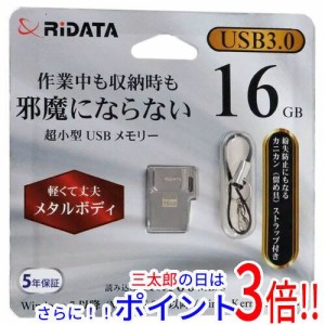 【新品即納】送料無料 RiDATA USBメモリー RI-HM1U3016 16GB